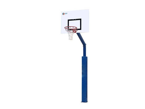 Outdoor Basketball Hoop System - 2.60 m