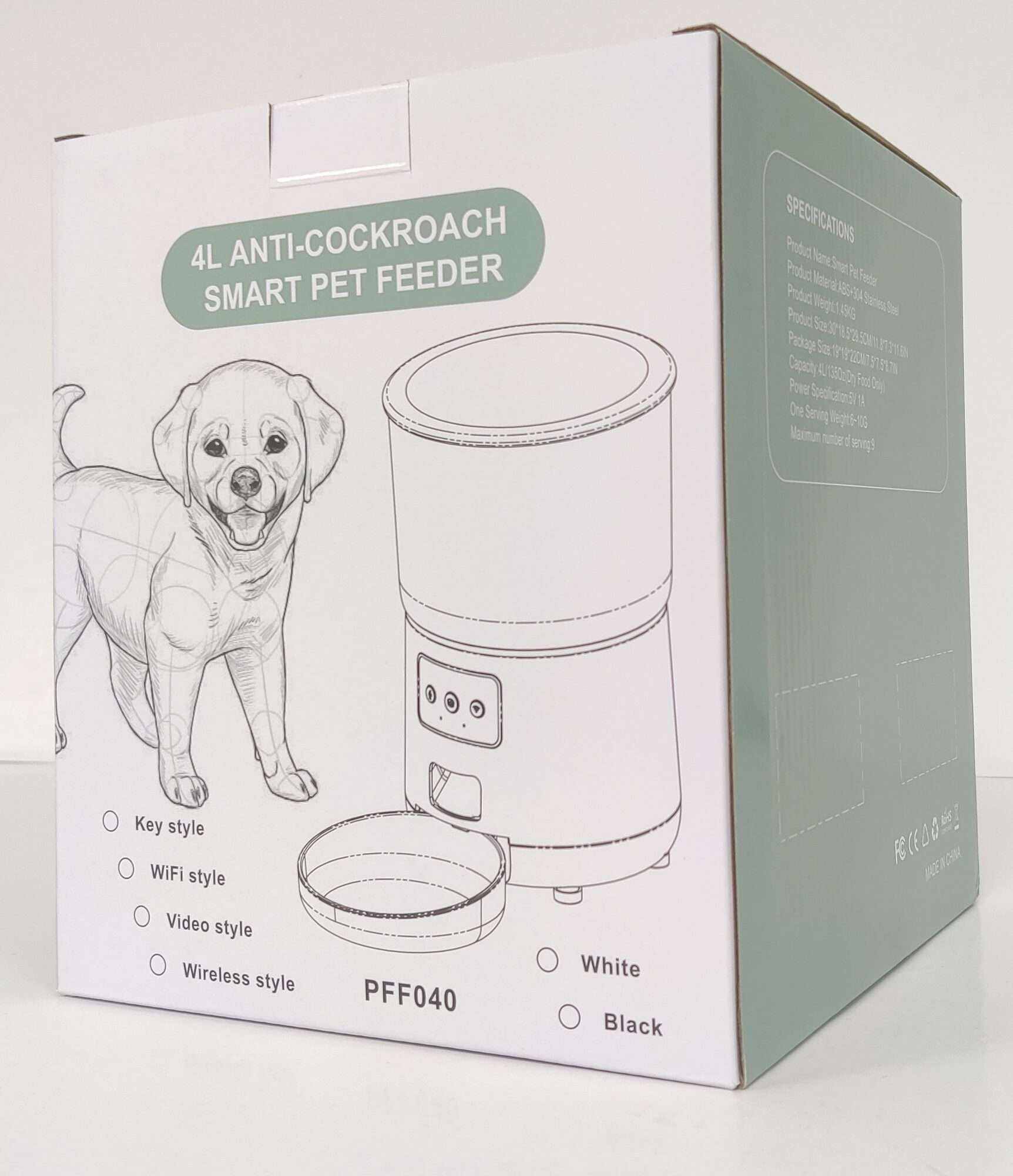 Image du produit : Cat/dog food dispenser - 4L