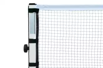 Competition badminton net