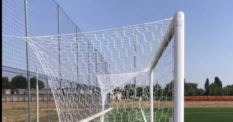 Image du produit : 11-a-side soccer goal - Aluminium - PROFESSIONNEL